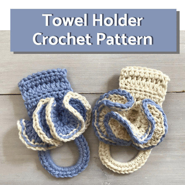 Basic Keyhole Kitchen Towel - Free Crochet Hand Towel Pattern - A