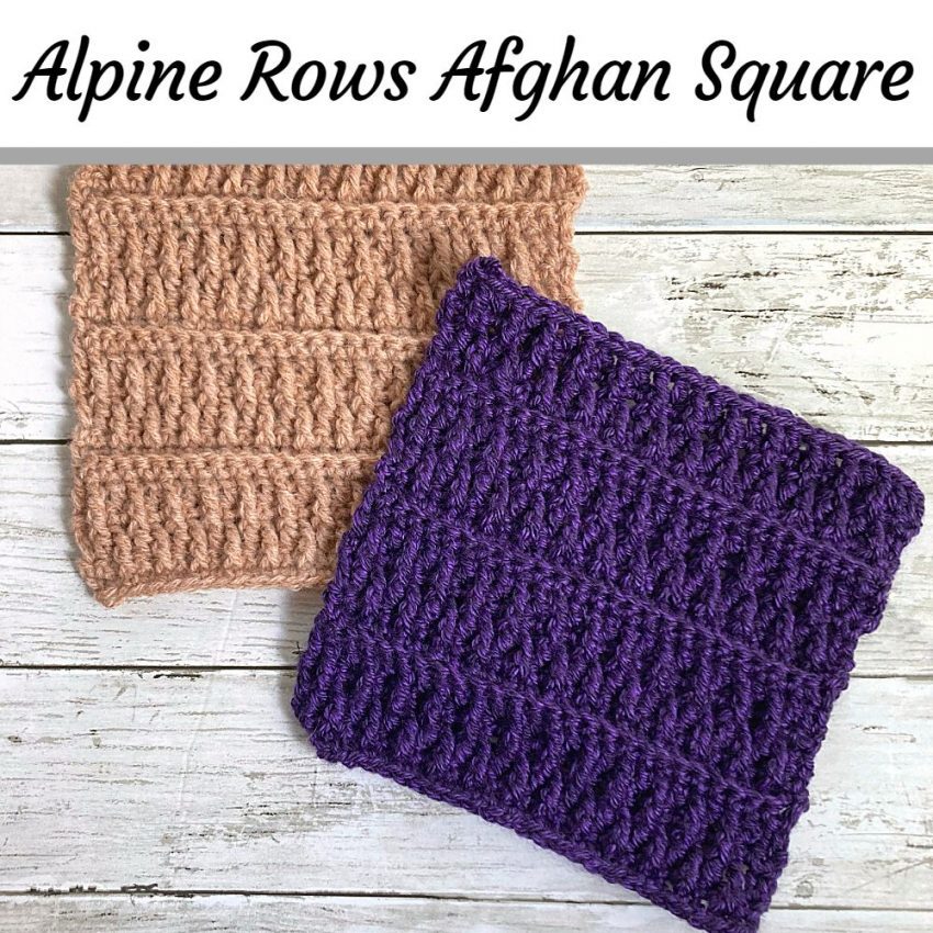 alpine stitch crochet square pattern