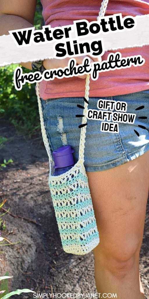 free crochet water bottle holder pattern