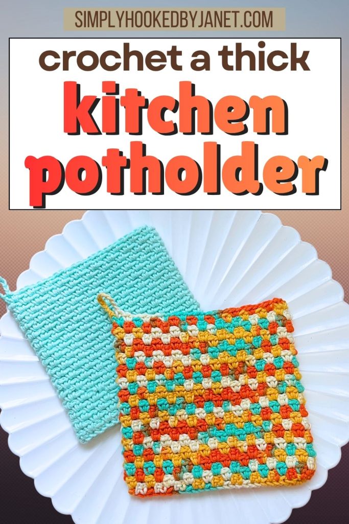 thick square crochet potholder pattern